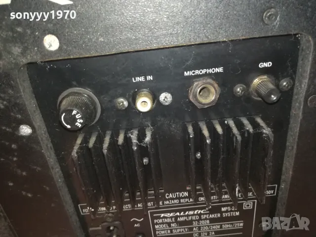 REALISTIC MPS-20 PORTABLE AMPLIFIED SPEAKER SYSTEM 0501251936, снимка 14 - Тонколони - 48561077