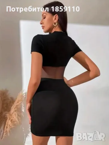 дамска рокля , снимка 1