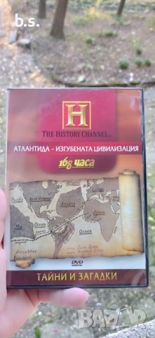 Тайни и загадки 3 Атлантида - изгубената цивилизация , снимка 1 - DVD филми - 43461088