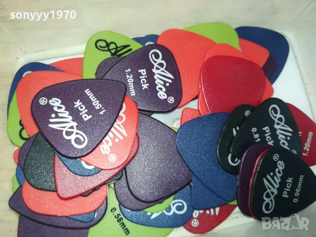 ПЕРЦА ЗА КУТАРА 10БР ЗА 15ЛВ-МИКС РАЗЛИЧНИ 2002250813, снимка 3 - Китари - 49203071