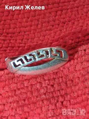 ЕЛЕГАНТНА АЖУРНА СРЕБЪРНА ОБЕЦА СРЕБРО 925 АНГЛИЙСКО ЗАКОПЧАВАНЕ ВЕРСАЧЕ ОРНАМЕНТИКА 46789, снимка 9 - Обеци - 46446058