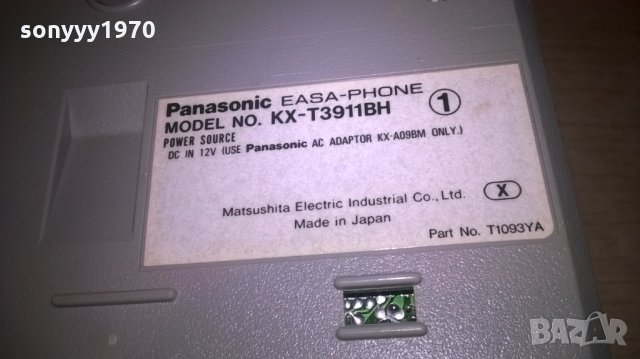 PANASONIC PHONE-JAPAN, снимка 10 - Стационарни телефони и факсове - 28083316