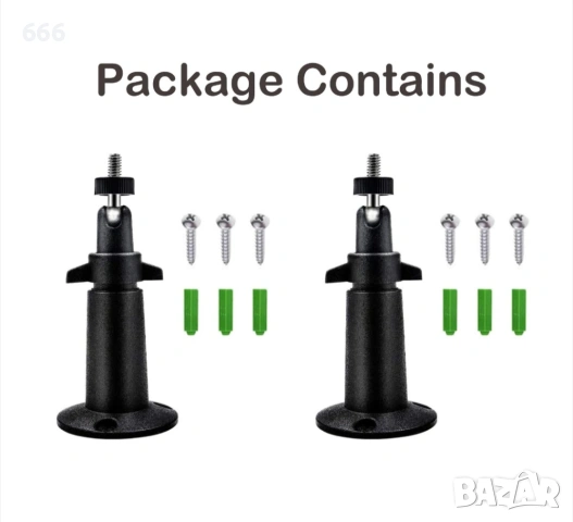 Комплект от 2 регулируеми стойки за охранителна камера, снимка 7 - Други стоки за дома - 53570038
