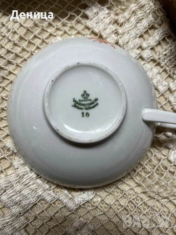 Seltmann Vohenstrauß 1965 Комплект за чай🧡 Бял порцелан и оранжеви цветни клонки. , снимка 15 - Сервизи - 53104264