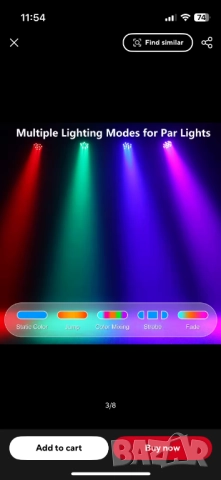 Somspot LED Прожектори многоцветни за сватба или парти, снимка 3 - Прожектори - 52571695