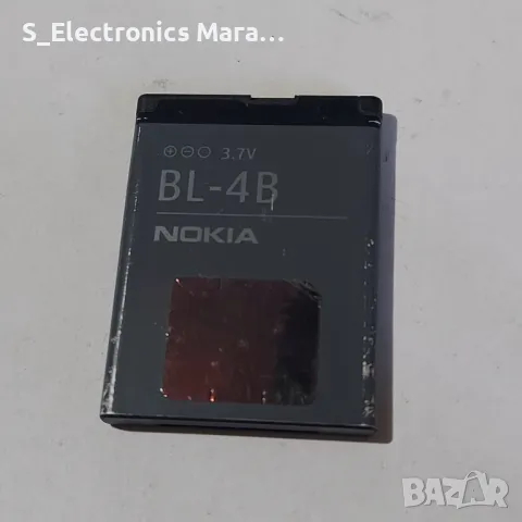 Батерия BL-4B 700mAh 3.7V