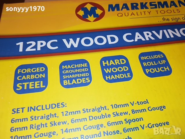 MARKSMAN-длета 12бр внос англия 1408221050, снимка 5 - Други инструменти - 37687177