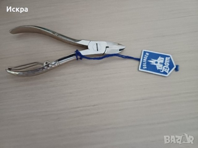 Клещички за педикюр на Солинген, снимка 2 - Други - 43997447