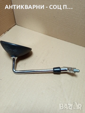 Старо Мото Огледало., снимка 2 - Антикварни и старинни предмети - 50489053