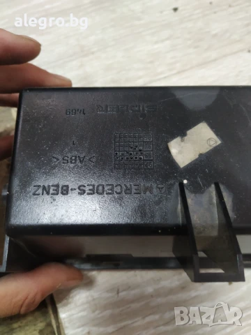 Пепелник MERCEDES C CLASS C220 , SIDLER ​1469, снимка 5 - Части - 51018010