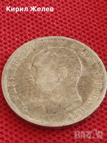 Сребърна монета 1 лев 1913г. Царство България Фердинанд първи за КОЛЕКЦИОНЕРИ 43017, снимка 11 - Нумизматика и бонистика - 43846675