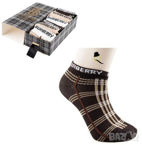 чорапи в кутия nike calvin klein gucci under amor hugo boss , снимка 2 - Дамски чорапи - 50596177