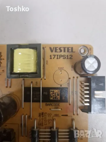 Power board 17IPS12, снимка 2 - Части и Платки - 36804376