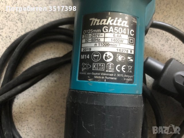 Ъглошлайф Маkita, снимка 5 - Бормашини - 40087497