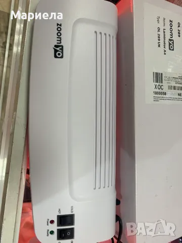 Нов Ламинатор / Ламинатор А4/ 2 нагревателни ролки, горещо и студено ламиниране, снимка 6 - Друго - 47848418