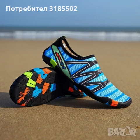Мъжки аква обувки от бързосъхнеща материя и неплъзгаща се гумена подметка X SHOE, снимка 9 - Други - 50852229