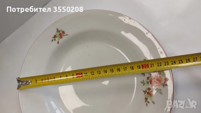 Чиния за допълване, дълбока, снимка 5 - Чинии - 49343641