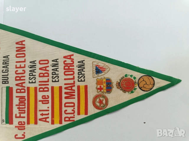 Оригинално ретро флагче ЦСКА, снимка 2 - Футбол - 51582765