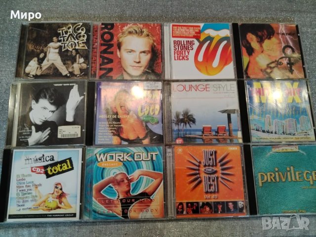 Дискове с музика CD, снимка 6 - CD дискове - 49850519