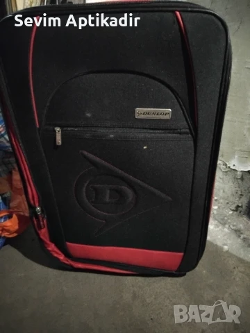 Куфар Dunolp , снимка 3 - Куфари - 51422484