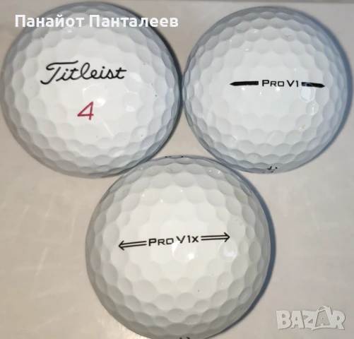 Titleist Pro v1 ; Titlist Pro V1x