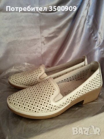 37 номер,обувки на дупки