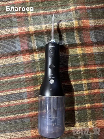 Душ за уста. Зъбен душ/PHILIPS 