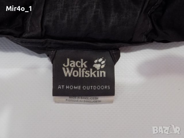 пухено яке jack wolfskin горнище туризъм планина дамско оригинално М, снимка 10 - Якета - 42977181