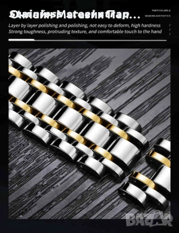 Мъжки кварцов часовник OLEVS 2856 – Луксозен златисто-сребрист дизайн с лунна фаза и хронограф, снимка 11 - Мъжки - 52348922