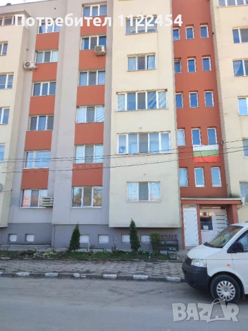 Продавам тристаен  апартамент.в гр,Сливница