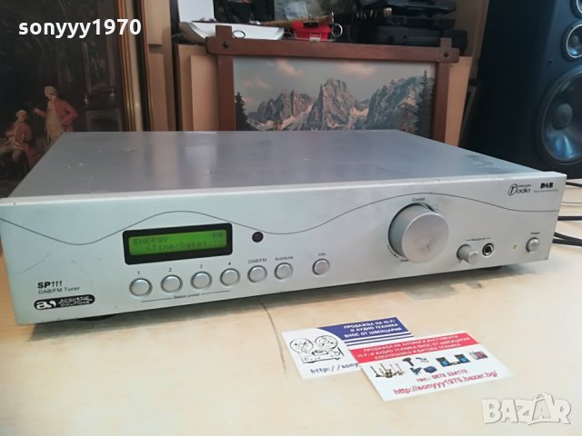 acoustic soliutions sp111-dab/fm tuner-optical out-внос от англия, снимка 3 - Ресийвъри, усилватели, смесителни пултове - 28407112