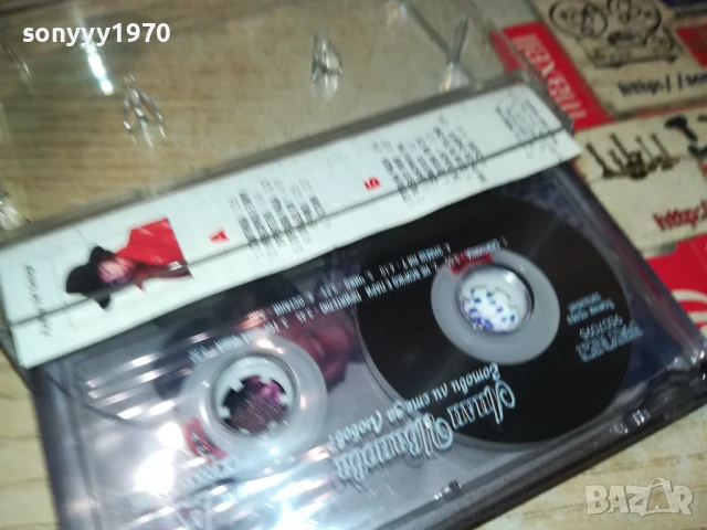 ЛИЛИ ИВАНОВА-ОРИГИНАЛНА КАСЕТА 1607251127, снимка 2 - Аудио касети - 51037657