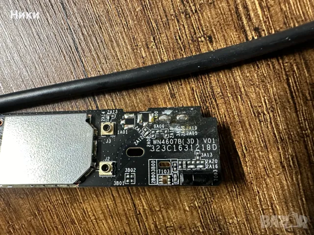 Wi-Fi Board WN4607B (3D) V01 / 323C1631218D IR Sensor Board 7000, снимка 2 - Части и Платки - 47513416