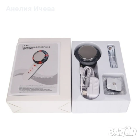 Ултразвуков масажор за лице и тяло с LED микроелектрически EMS масаж, снимка 7 - Други - 50500067