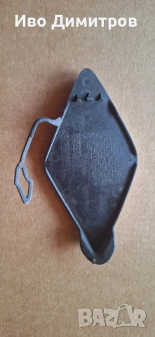 Капачка теглич предна броня за БМВ серия 3, М пакет, 2012 - 2015г. , снимка 2 - Части - 52920013