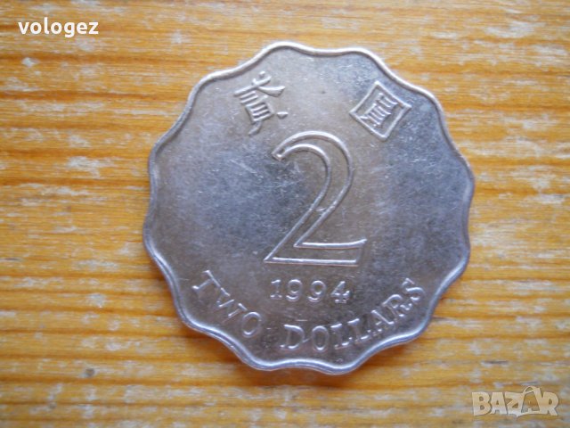 монети – Тайван, Хон Конг, Япония, снимка 5 - Нумизматика и бонистика - 27053135