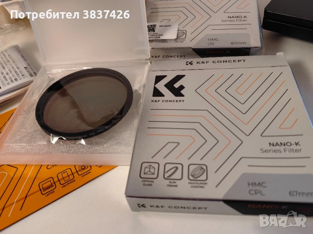 Обектив Сигма Sigma 16mm f1,4 DC DN Canon EF-M + cpl Filter +UV филтър, снимка 6 - Обективи и филтри - 52527034