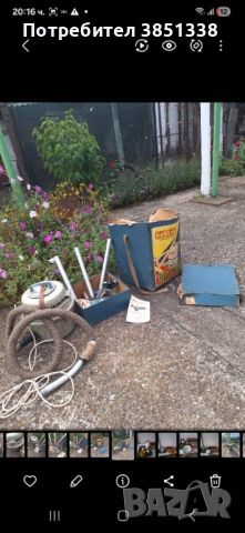 Ретро прахосмукачка Уралец 1974 год, снимка 6 - Прахосмукачки - 44246739