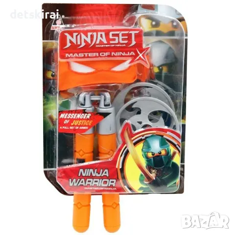 Комплект оръжие Нинджаго - различни модели, снимка 2 - Други - 48030708