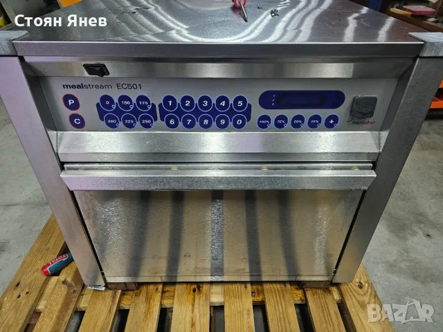 Фурна Merrychef Mealstream EC501