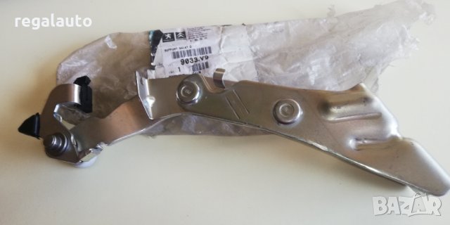 1344421080,9033V9,1611731680,1616813880,Ролков водач,плъзгаща врата DUCATO,JUMPER,BOXER 2006-, снимка 2 - Части - 32218640