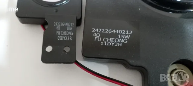 Говорители 242226440212. Свалени от Телевизор Philips 55PFL7008K/12, снимка 5 - Части и Платки - 48229971