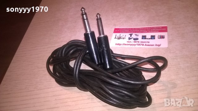 кабел с 2 голями жака-6,5метра, снимка 7 - Други - 27497331