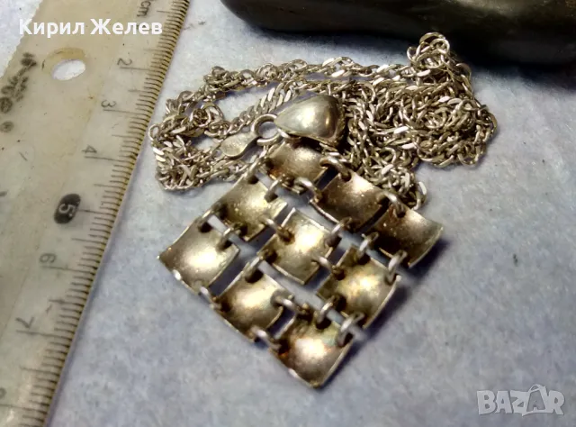 ШАРМАНТЕН АЖУРЕНТ СРЕБЪРЕН МЕДАЛЬОН РОДИРАНО СРЕБРО 925 със СРЕБЪРНА ВЕРИЖКА СРЕБРО 925 ITALY 28488, снимка 10 - Колиета, медальони, синджири - 49734065