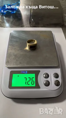 Златен Пръстен 14к / 7.26 гр., снимка 2 - Пръстени - 48599707