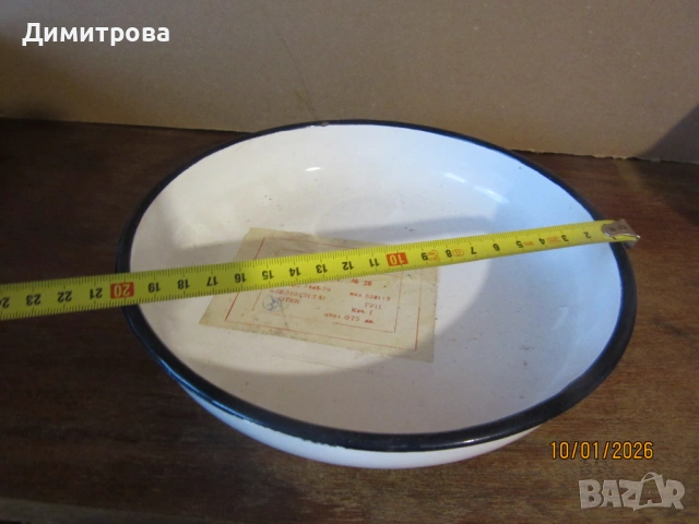 Емайлирани съдове, снимка 5 - Съдове за готвене - 53126042