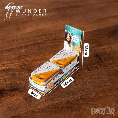 Клечки за зъби с различни плодови аромати веган без захар, 6 кутии х 100 бр., снимка 9 - Други стоки за дома - 43581885