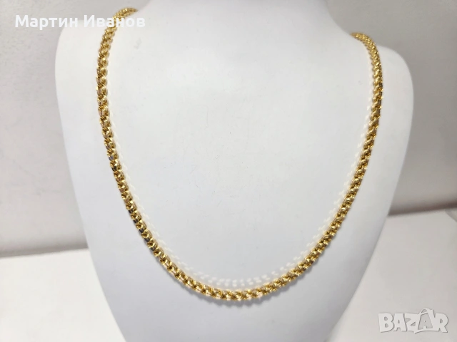 Златен синджир 7