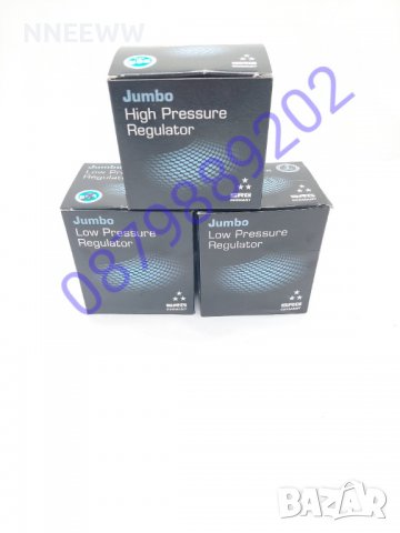 Немски Редуцир-вентил SRG - високо налягане, снимка 3 - Котлони - 37993749