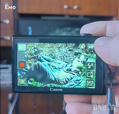 Canon Ixus 510 HS WiFi